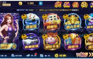 k·yun新网站登录下载app免费版
